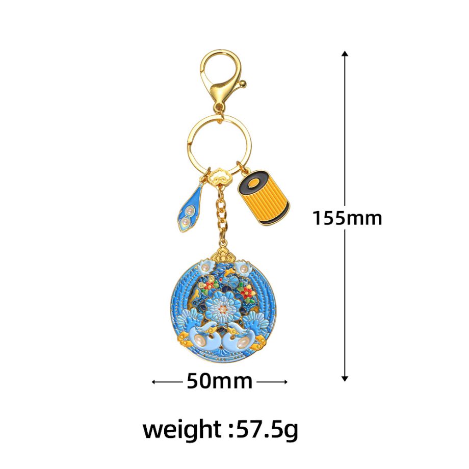 Cultural and creative flowing gold enamel keychain