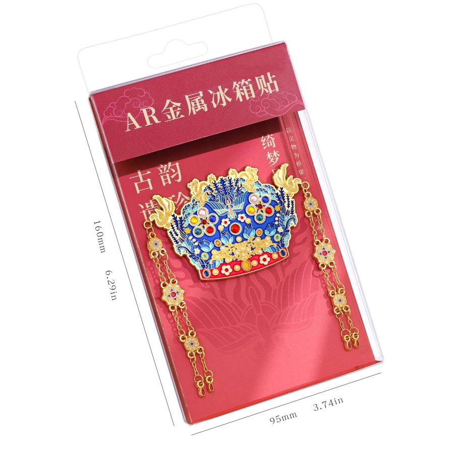 Phoenix crown-shaped refrigerator magnet