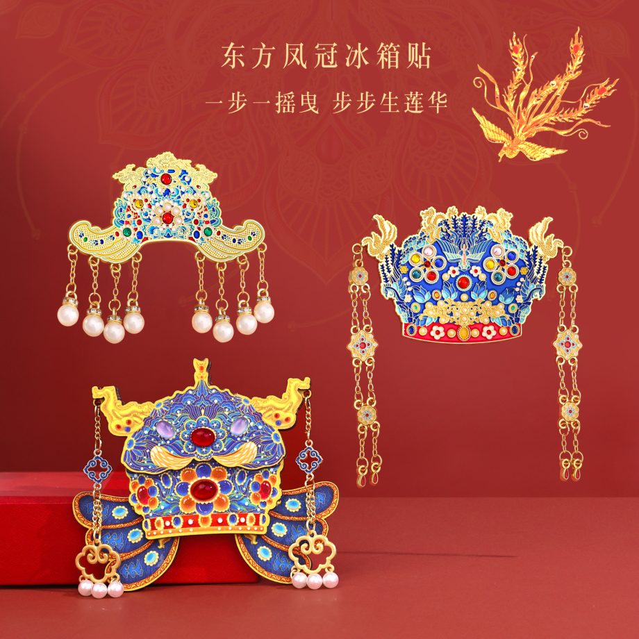 Phoenix crown-shaped refrigerator magnet