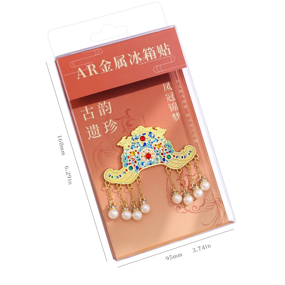 Phoenix crown-shaped refrigerator magnet