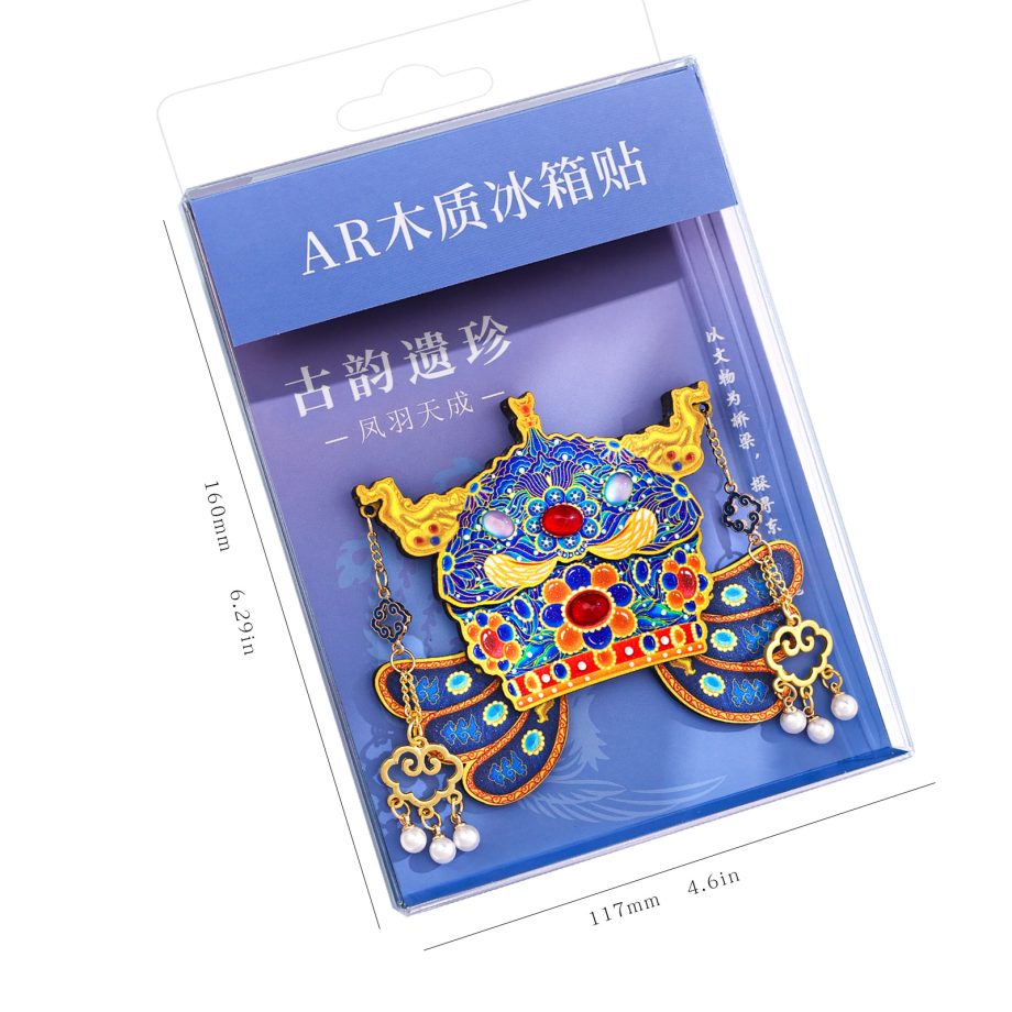 Phoenix crown-shaped refrigerator magnet
